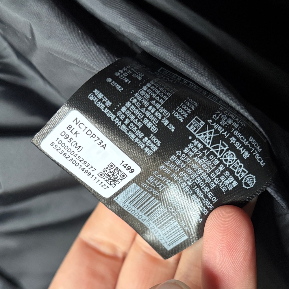 The North Face Black Puffer Coat - Picture 6 of 12